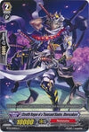 Image for Stealth Rogue of a Thousand Blades, Oborozakura (BT13: Catastrophic Outbreak) (BT13/049EN) - Cardfight Vanguard