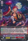 Image for Banquet Stealth Rogue, Shutenmaru (BT13: Catastrophic Outbreak) (BT13/056EN) - Cardfight Vanguard