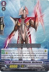 Image for Hypnotism Monster, Nechoroly (BT13: Catastrophic Outbreak) (BT13/074EN) - Cardfight Vanguard