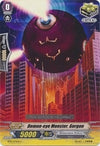 Image for Demon-eye Monster, Gorgon (BT13: Catastrophic Outbreak) (BT13/075EN) - Cardfight Vanguard