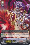 Image for Supergiant Lady Gunner (BT13: Catastrophic Outbreak) (BT13/079EN) - Cardfight Vanguard