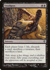 Image for Smallpox (Conspiracy) (125) - Magic: The Gathering