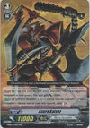 Image for Asura Kaiser (EB08 - Champions of the Cosmos) (EB08/004EN) - Cardfight Vanguard