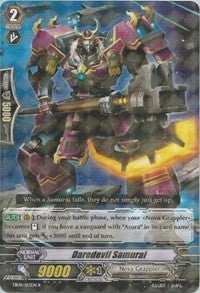 Image for Daredevil Samurai (EB08 - Champions of the Cosmos) (EB08/013EN) - Cardfight Vanguard
