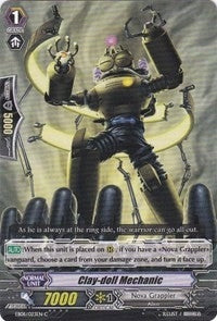 Image for Clay-doll Mechanic (EB08 - Champions of the Cosmos) (EB08/023EN) - Cardfight Vanguard