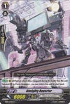 Image for Almighty Reporter (EB08 - Champions of the Cosmos) (EB08/025EN) - Cardfight Vanguard