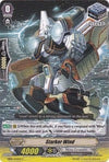 Image for Starker Wind (EB08 - Champions of the Cosmos) (EB08/034EN) - Cardfight Vanguard