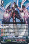 Image for Transcendence Dragon, Dragonic Nouvelle Vague (EB09 - Divine Dragon Progression) (EB09/S01EN) - Cardfight Vanguard