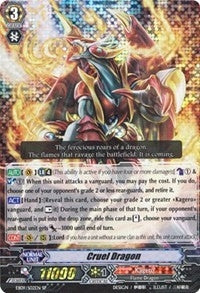 Image for Cruel Dragon (EB09 - Divine Dragon Progression) (EB09/S02EN) - Cardfight Vanguard