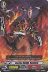 Image for Dragon Knight, Nehalem (EB09 - Divine Dragon Progression) (EB09/021EN) - Cardfight Vanguard