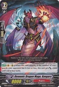Image for Demonic Dragon Mage, Kongara (EB09 - Divine Dragon Progression) (EB09/022EN) - Cardfight Vanguard