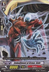 Image for Embodiment of Armor, Bahr (EB09 - Divine Dragon Progression) (EB09/023EN) - Cardfight Vanguard