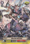 Image for Blue Ray Dracokid (EB09 - Divine Dragon Progression) (EB09/029EN) - Cardfight Vanguard