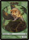 Image for Wolf Token (Conspiracy) (7) - Magic: The Gathering