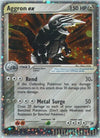 Image for Aggron ex (Sandstorm) (95/100) - Pokemon