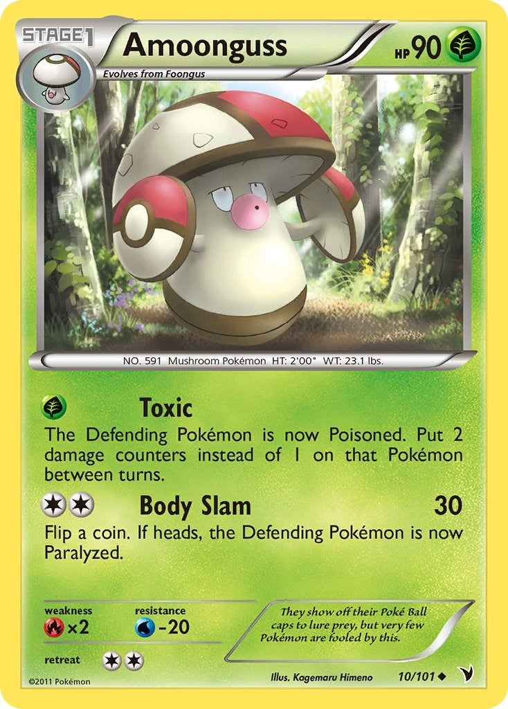 Image for Amoonguss (Noble Victories) (10/101) - Pokemon