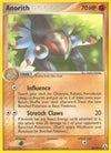 Image for Anorith (Legend Maker) (29/92) - Pokemon