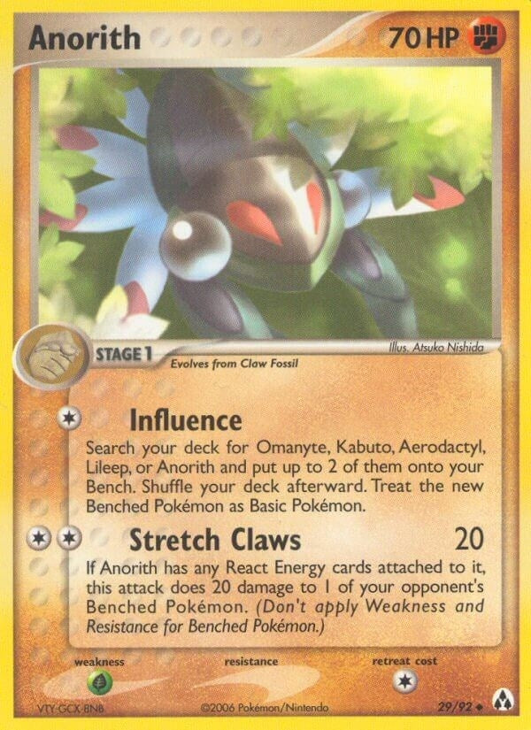 Image for Anorith (Legend Maker) (29/92) - Pokemon