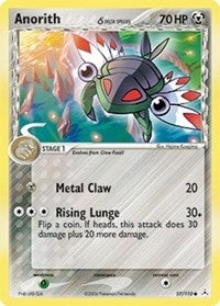 Image for Anorith (Delta Species) (Holon Phantoms) (57/110) - Pokemon