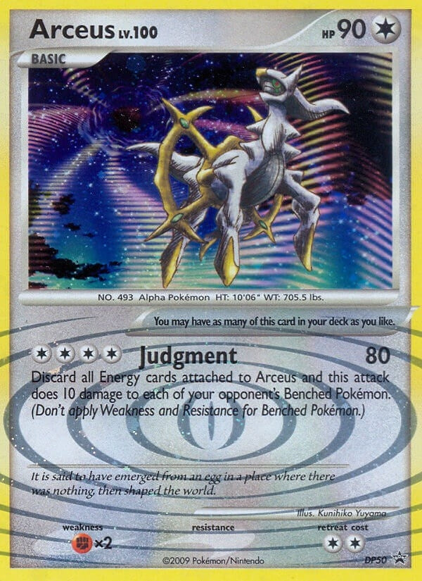 Image for Arceus - DP50 (Diamond and Pearl Promos) (DP50) - Pokemon