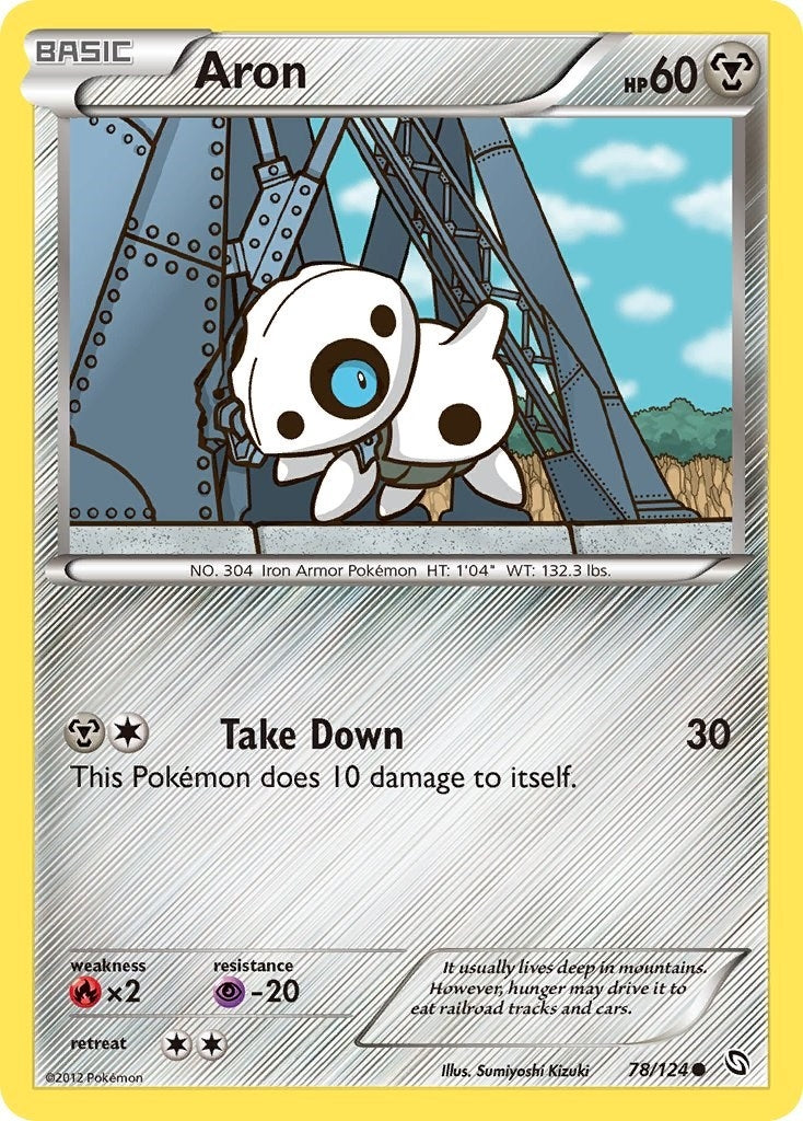 Image for Aron (Dragons Exalted) (78/124) - Pokemon
