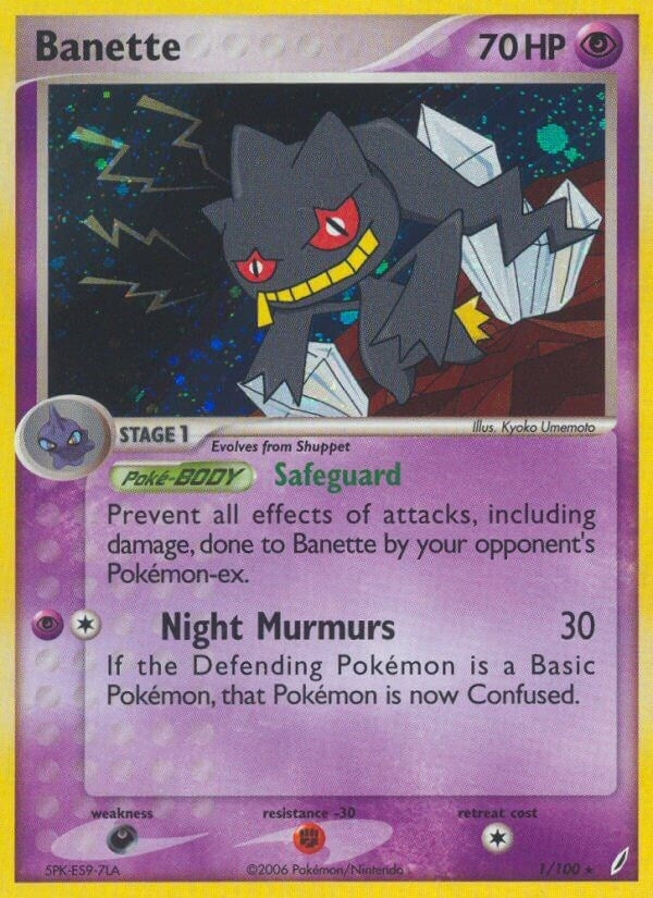 Image for Banette (Crystal Guardians) (1/100) - Pokemon