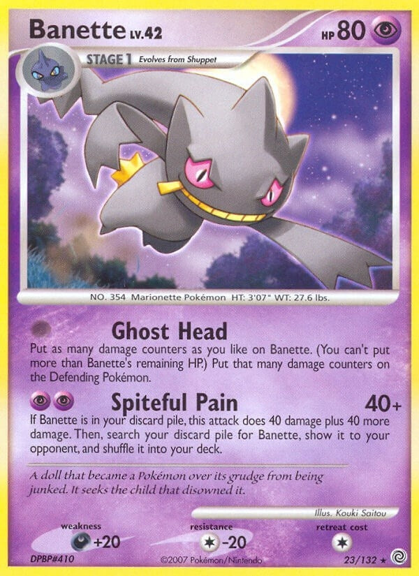 Image for Banette (Secret Wonders) (23/132) - Pokemon