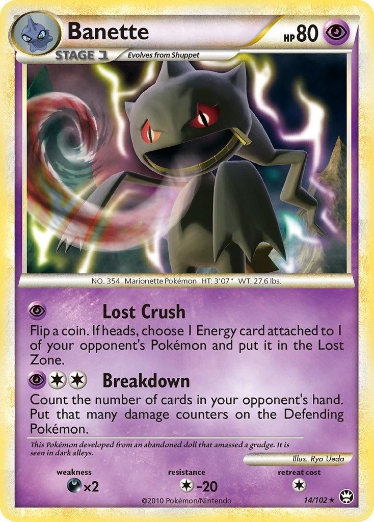 Image for Banette (Triumphant) (14/102) - Pokemon