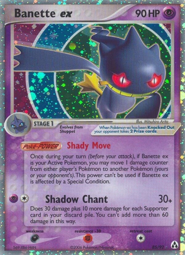 Image for Banette ex (Legend Maker) (85/92) - Pokemon