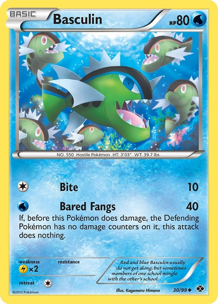 Image for Basculin (Next Destinies) (30/99) - Pokemon