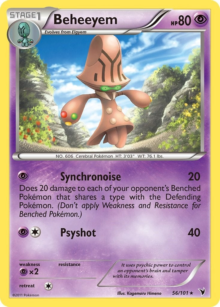 Image for Beheeyem (Noble Victories) (56/101) - Pokemon