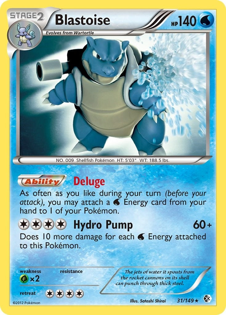 Image for Blastoise (Boundaries Crossed) (31/149) - Pokemon