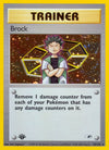 Image for Brock (15) (Gym Heroes) (015/132) - Pokemon