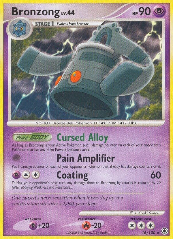 Image for Bronzong (Majestic Dawn) (16/100) - Pokemon