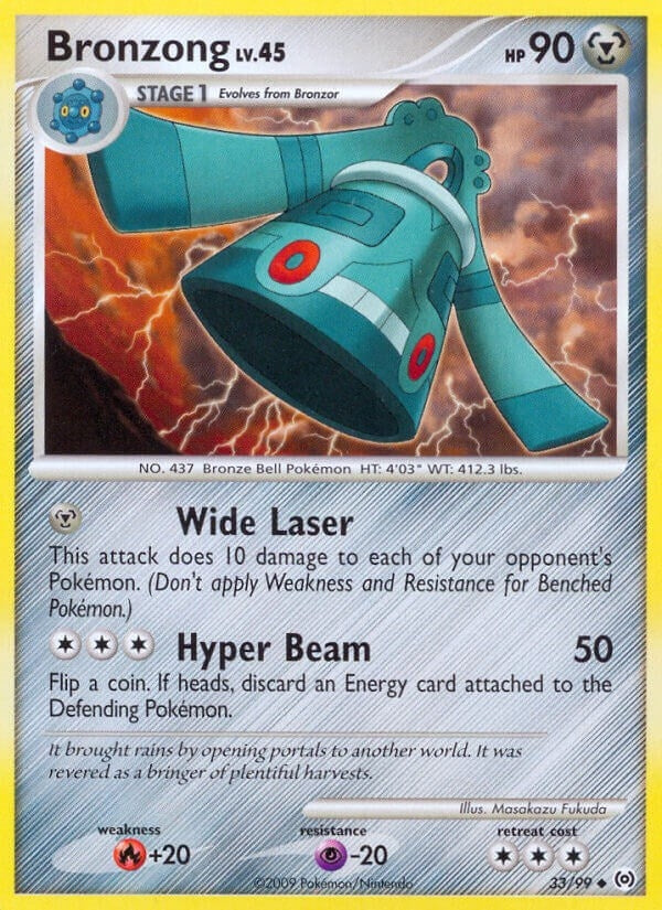 Image for Bronzong (33) (Arceus) (33/99) - Pokemon