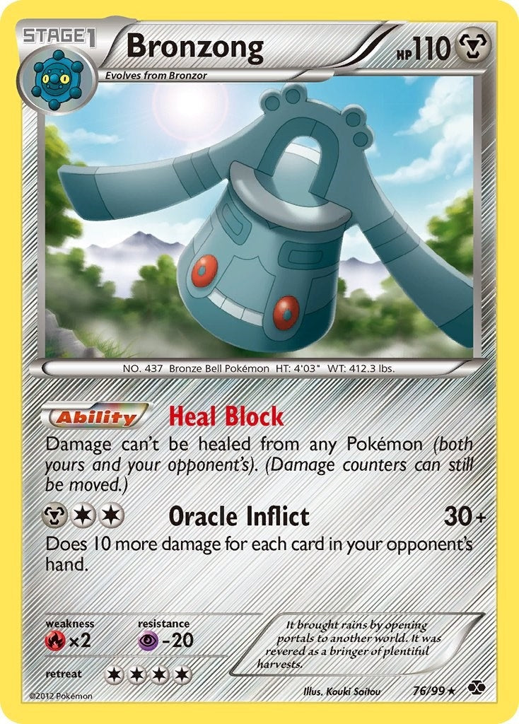 Image for Bronzong (Next Destinies) (76/99) - Pokemon