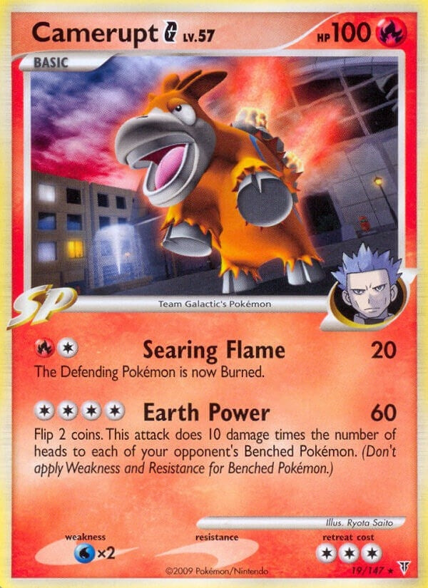 Image for Camerupt G (Supreme Victors) (19) - Pokemon