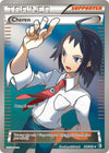 Image for Cheren (148 Full Art) (Boundaries Crossed) (148/149) - Pokemon