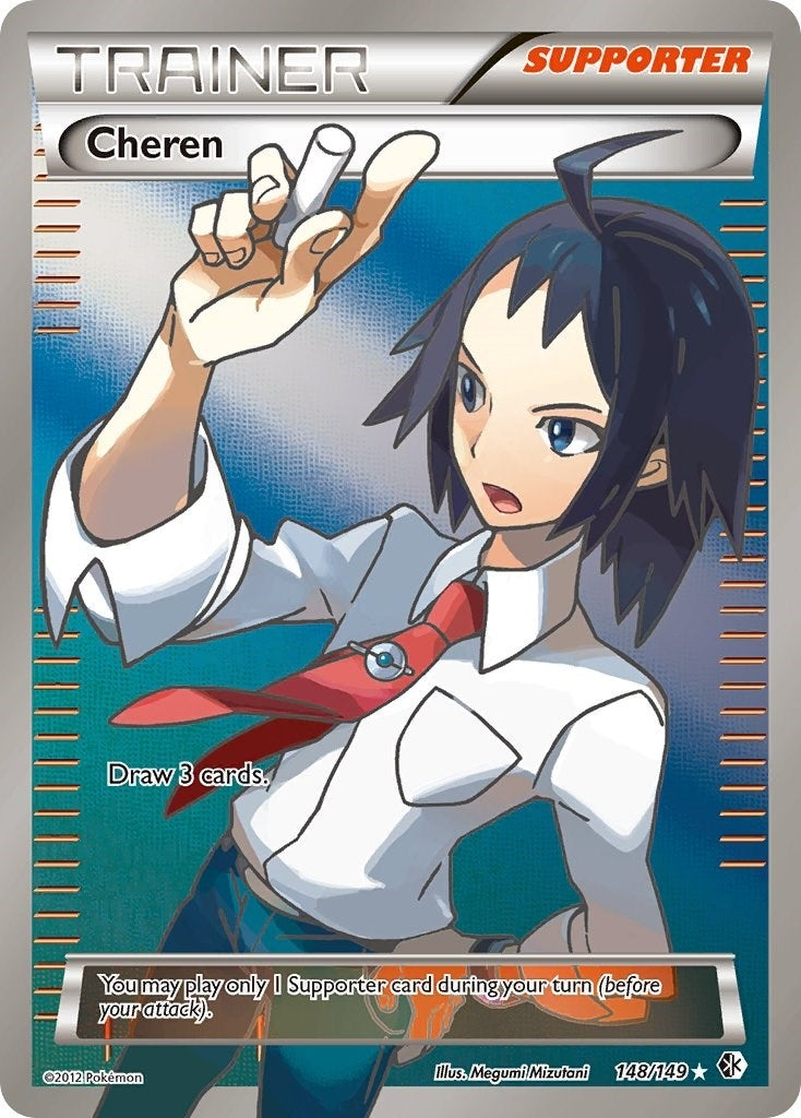Image for Cheren (148 Full Art) (Boundaries Crossed) (148/149) - Pokemon