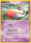 Image for Chimecho (Emerald) (12/106) - Pokemon