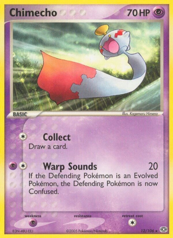 Image for Chimecho (Emerald) (12/106) - Pokemon