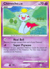Image for Chimecho (Supreme Victors) (21) - Pokemon