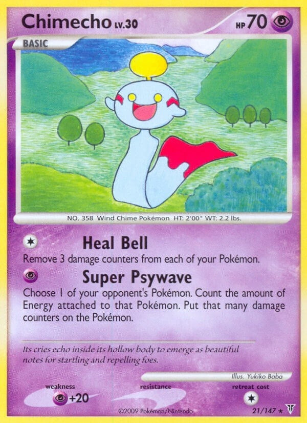Image for Chimecho (Supreme Victors) (21) - Pokemon