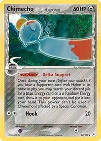 Image for Chimecho (Delta Species) (Holon Phantoms) (37/110) - Pokemon