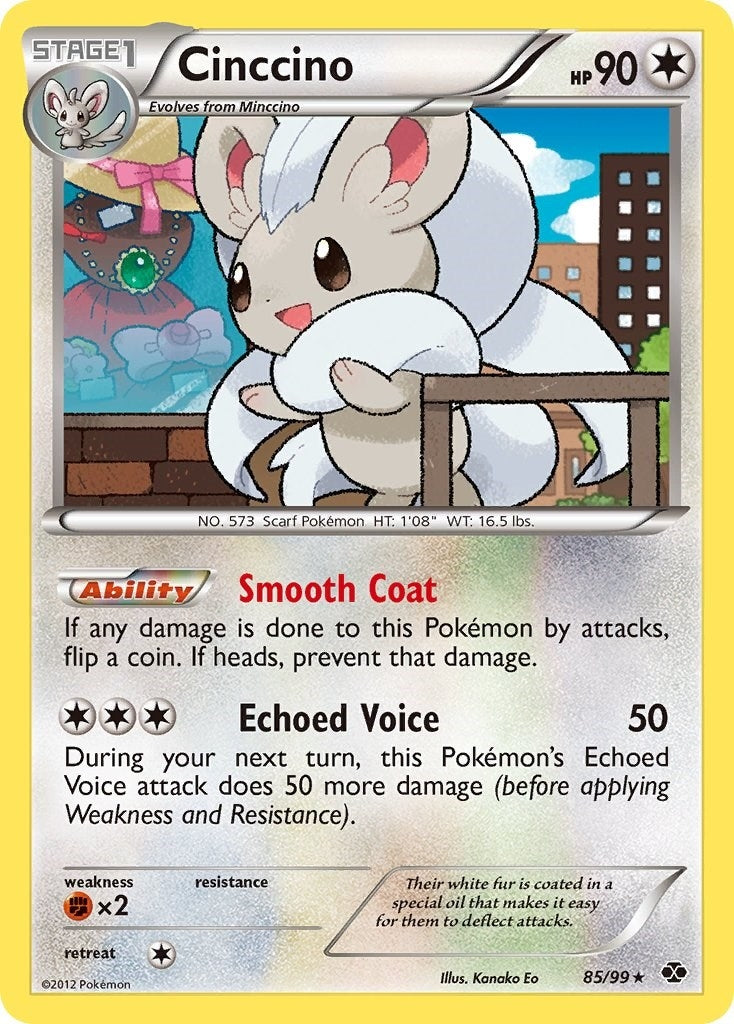 Image for Cinccino (Next Destinies) (85/99) - Pokemon