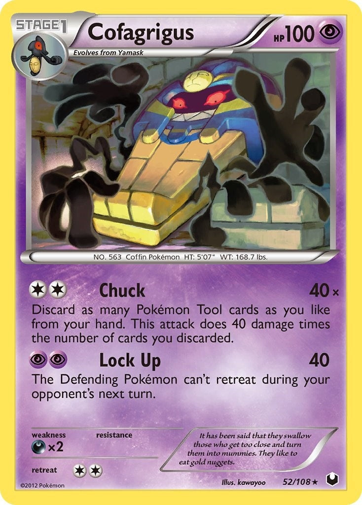 Image for Cofagrigus (Dark Explorers) (52/108) - Pokemon