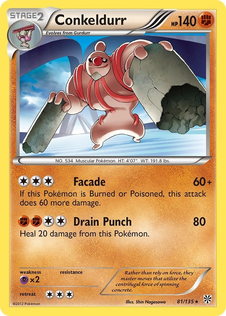 Image for Conkeldurr (Plasma Storm) (81/135) - Pokemon