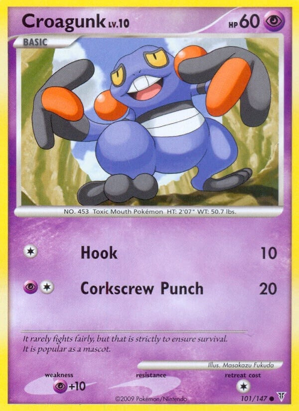 Image for Croagunk (Supreme Victors) (101) - Pokemon