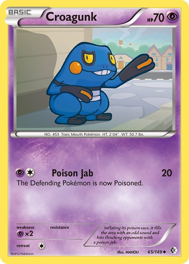 Image for Croagunk (65) (Boundaries Crossed) (65/149) - Pokemon
