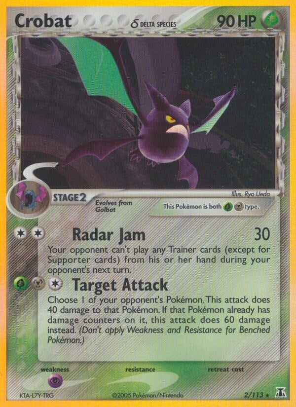 Image for Crobat (Delta Species) (Delta Species) (2/113) - Pokemon